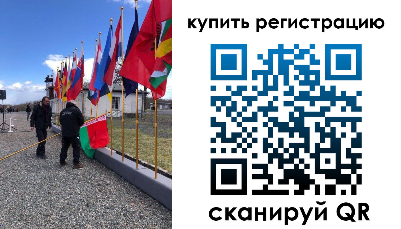 временная регистрация законно в Волгодонске